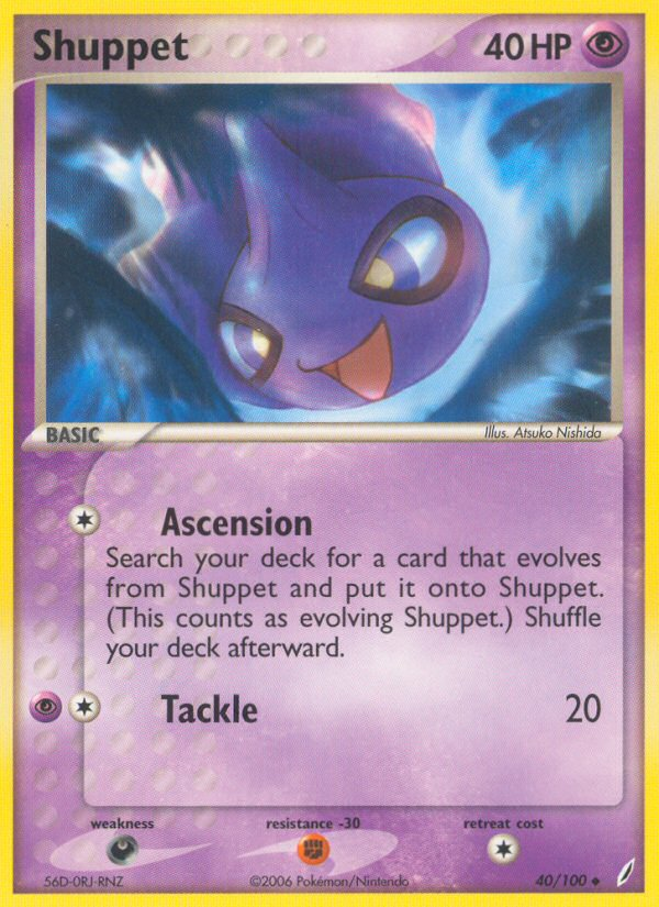 Shuppet (40/100) [EX: Crystal Guardians] | Total Play