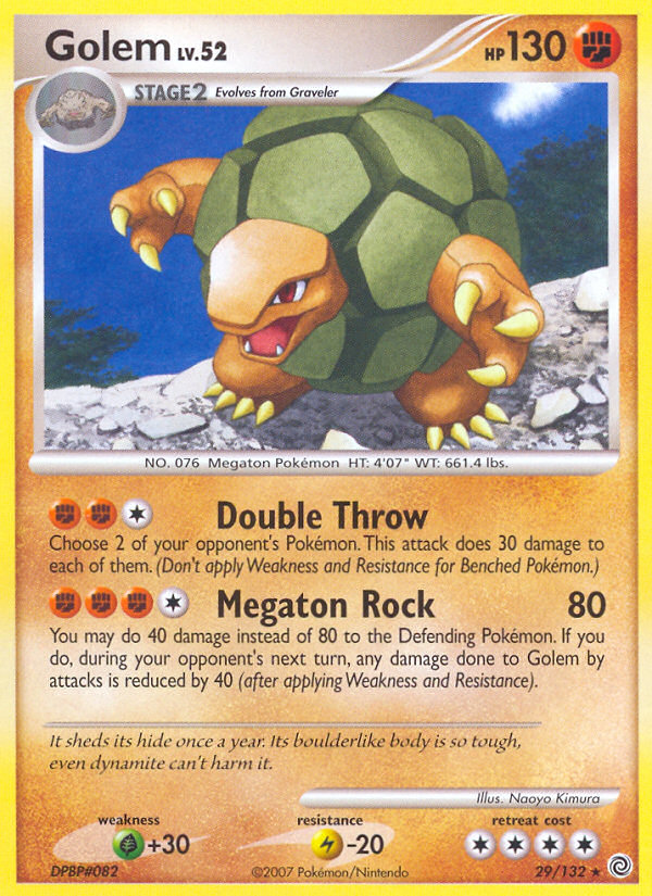 Golem (29/132) [Diamond & Pearl: Secret Wonders] | Total Play