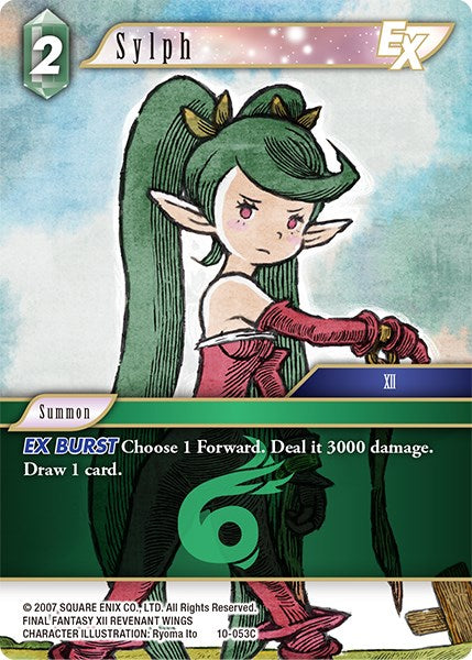 Sylph EX [Opus X] | Total Play