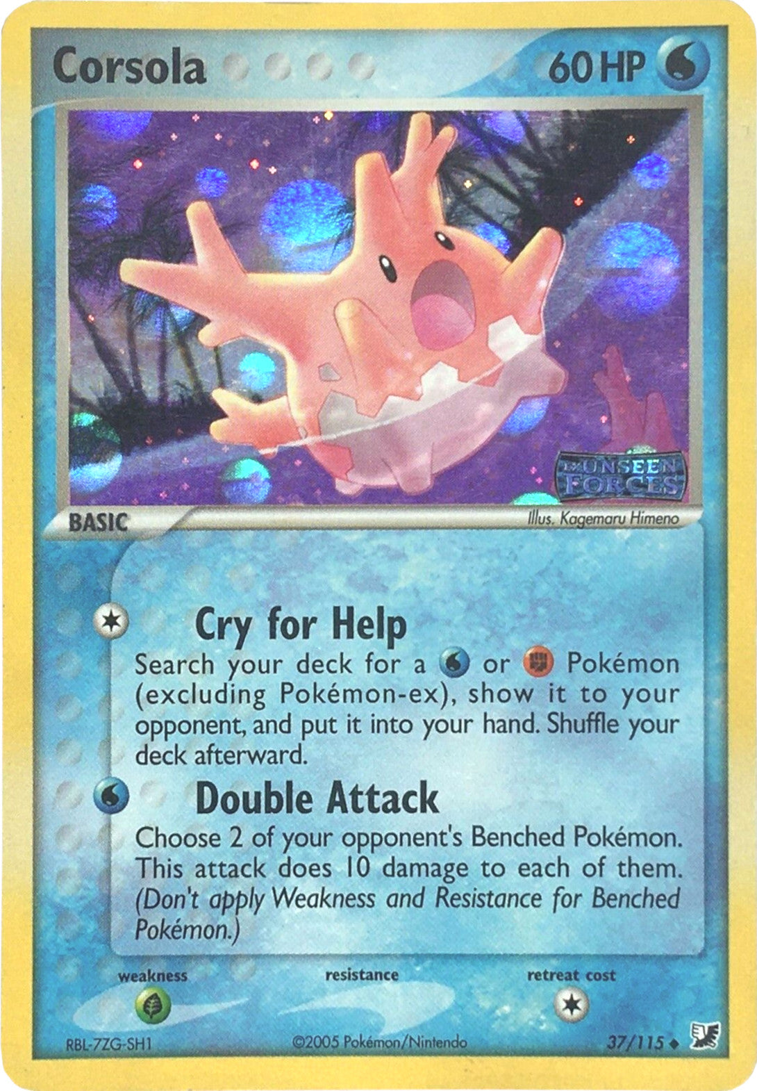 Corsola (37/115) (Stamped) [EX: Unseen Forces] | Total Play