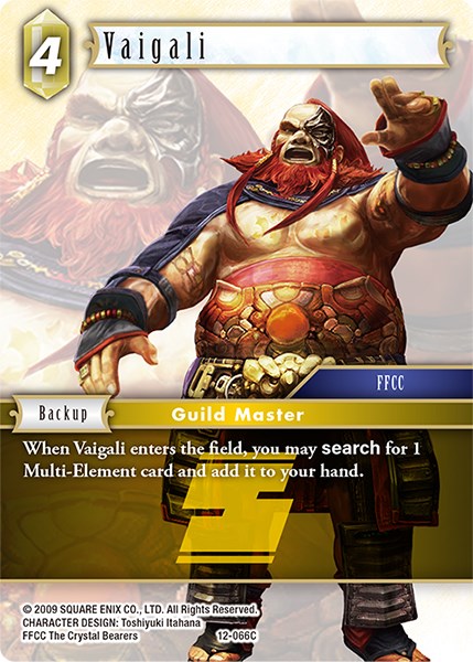 Vaigali [Opus XII] | Total Play