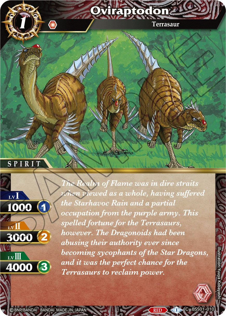 Oviraptodon (BSS01-010) [Dawn of History] | Total Play