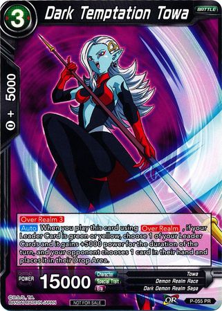 Dark Temptation Towa (P-055) [Promotion Cards] | Total Play