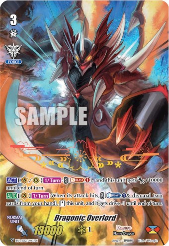 Dragonic Overlord (Spring Fest 2021) (BSFo2021/VGP01) [Bushiroad Event Cards] | Total Play