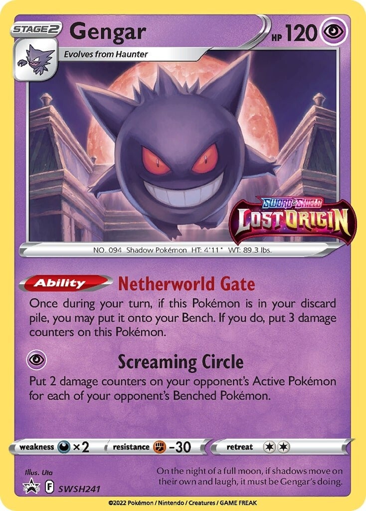 Gengar (SWSH241) [Sword & Shield: Black Star Promos] | Total Play