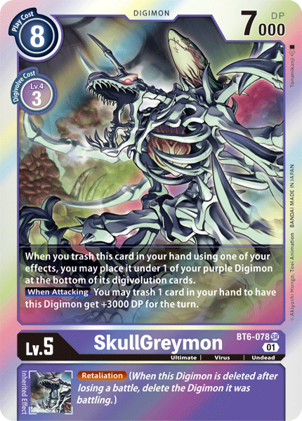 SkullGreymon [BT6-078] [Double Diamond] | Total Play