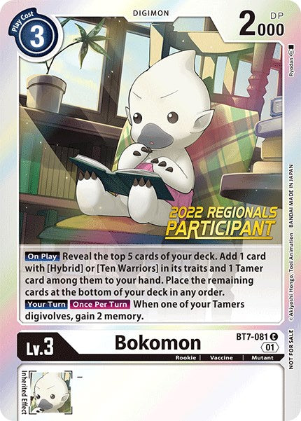 Bokomon [BT7-081] (2022 Championship Online Regional) (Online Participant) [Next Adventure Promos] | Total Play