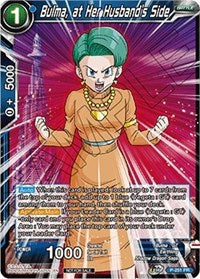 Bulma, at Her Husband's Side (P-251) [Promotion Cards] | Total Play