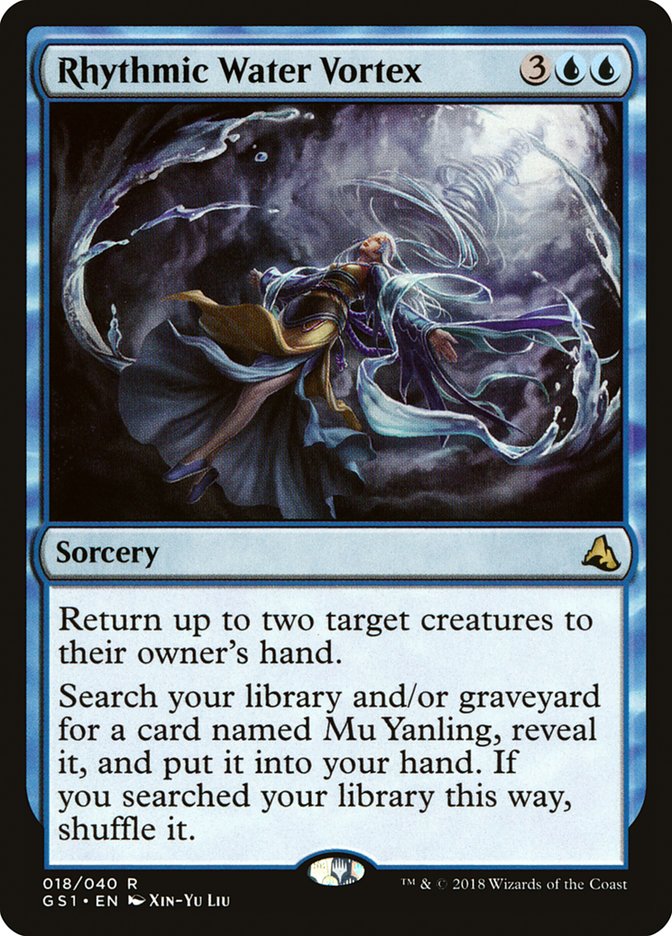 Rhythmic Water Vortex [Global Series Jiang Yanggu & Mu Yanling] | Total Play