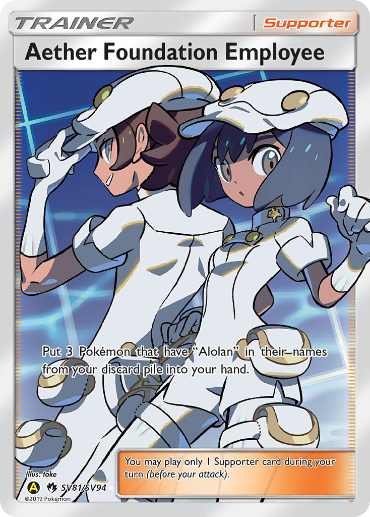 Aether Foundation Employee (SV81/SV94) [Sun & Moon: Hidden Fates - Shiny Vault] | Total Play