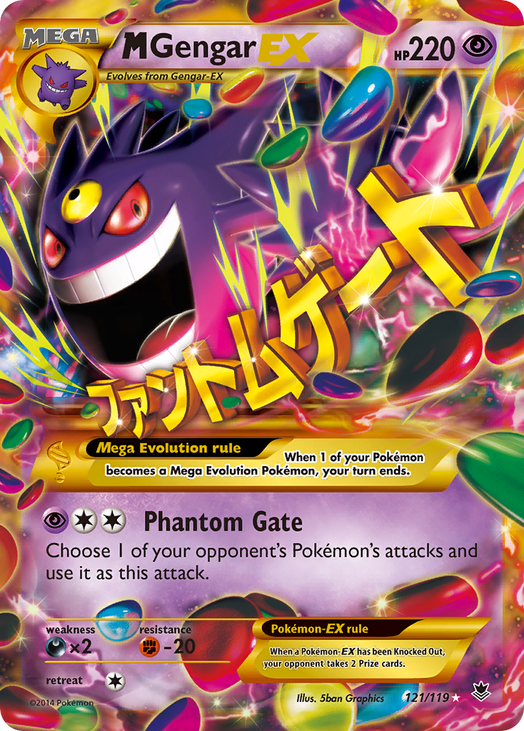 M Gengar EX (121/119) [XY: Phantom Forces] | Total Play