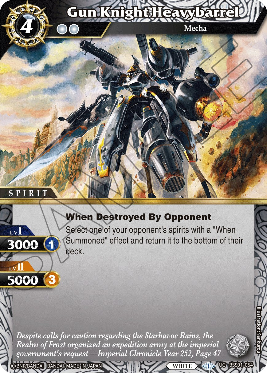 Gun Knight Heavybarrel (BSS01-054) [Dawn of History] | Total Play