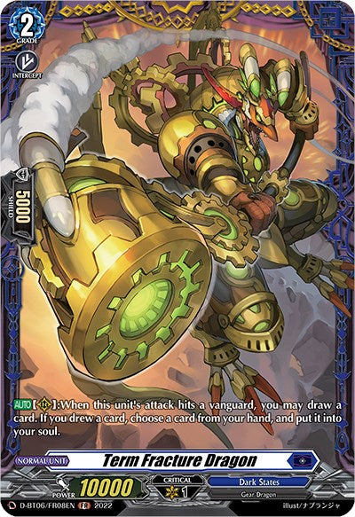 Term Fracture Dragon (D-BT06/FR08EN) [Blazing Dragon Reborn] | Total Play