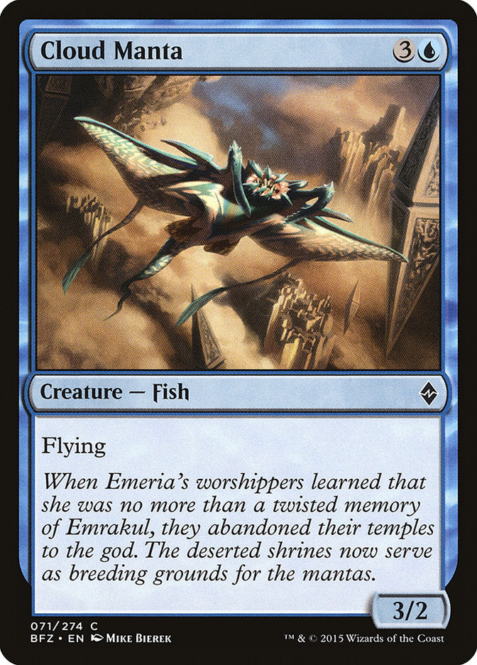 Cloud Manta [Battle for Zendikar] | Total Play