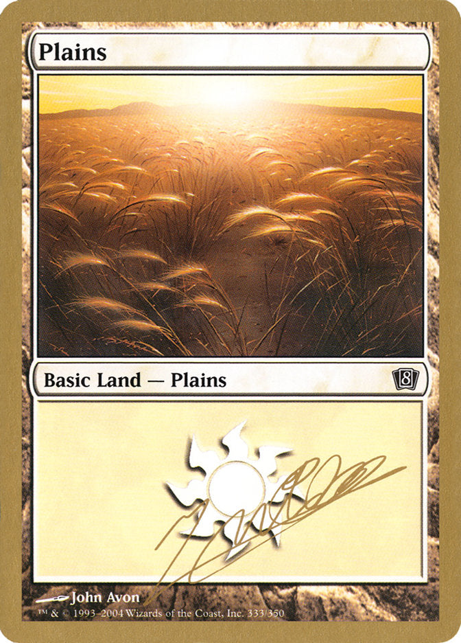 Plains (jn333) (Julien Nuijten) [World Championship Decks 2004] | Total Play