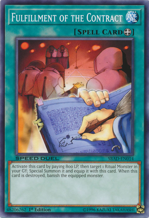 Fulfillment of the Contract [SBAD-EN014] Common | Total Play