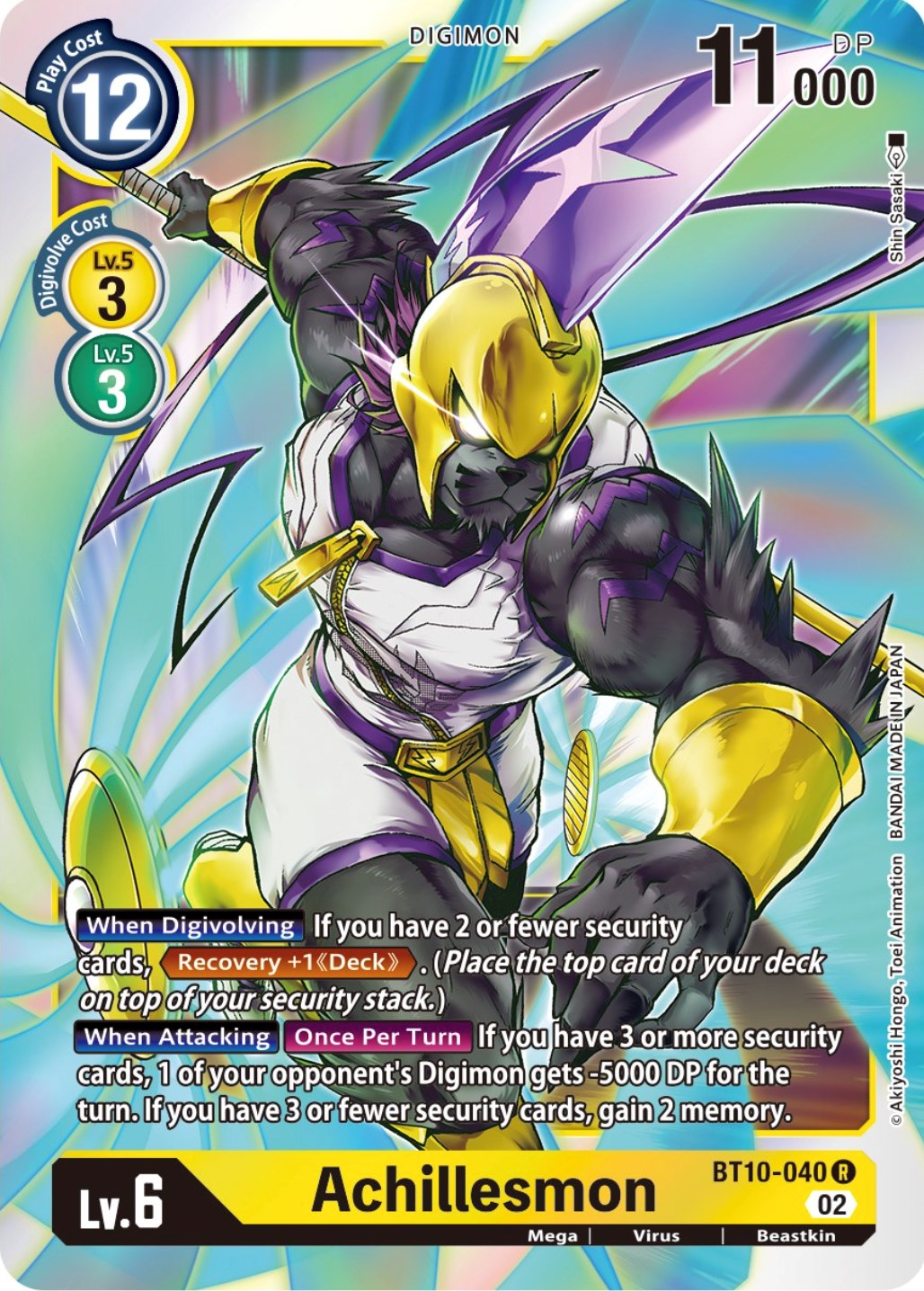 Achillesmon [BT10-040] [Xros Encounter] | Total Play