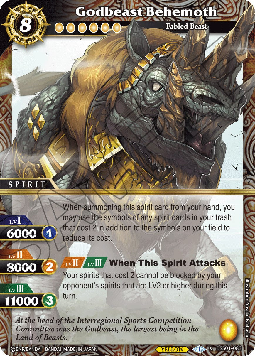 Godbeast Behemoth (BSS01-083) [Dawn of History] | Total Play