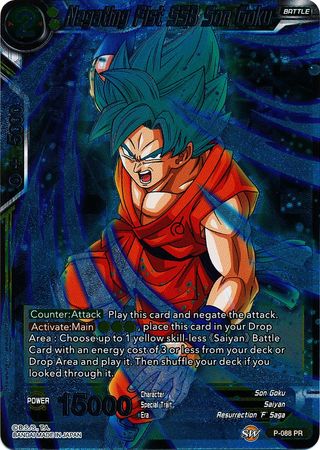 Negating Fist SSB Son Goku (P-088) [Promotion Cards] | Total Play