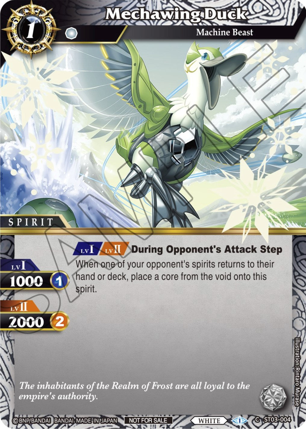 Mechawing Duck (Event Pack 1) (ST03-004) [Launch & Event Promos] | Total Play