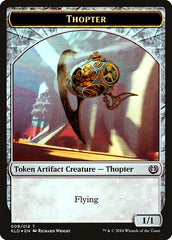 Thopter // Servo Double-Sided Token [League Tokens 2016] | Total Play