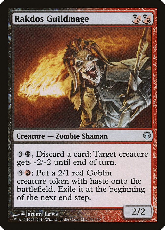 Rakdos Guildmage [Archenemy] | Total Play
