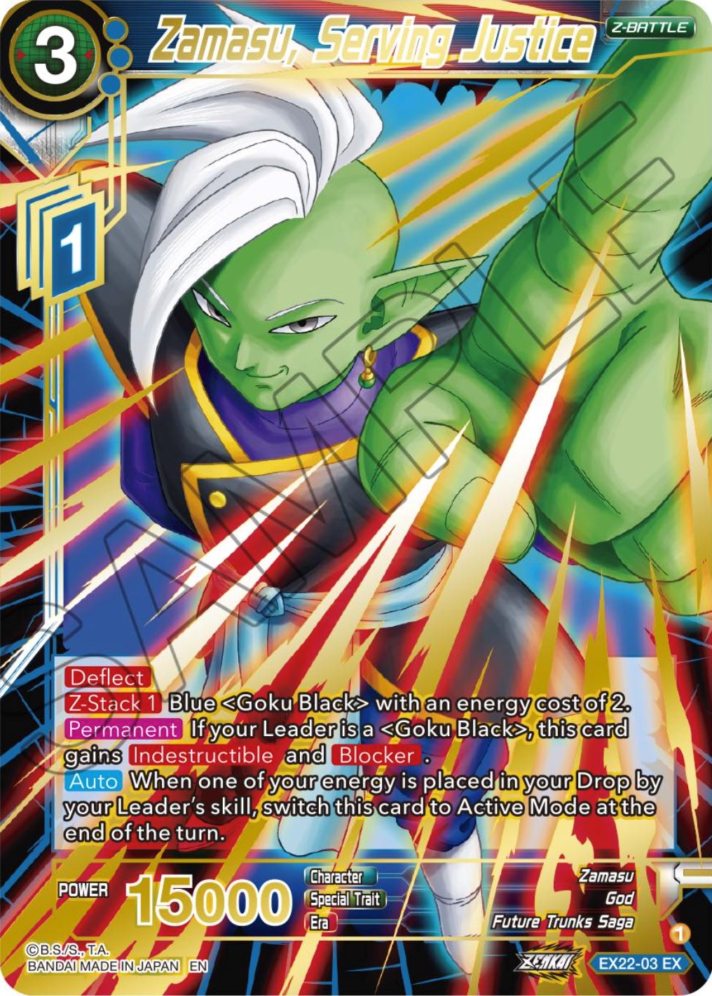 Zamasu, Serving Justice (Gold Stamped) (EX22-03) [Ultimate Deck 2023] | Total Play