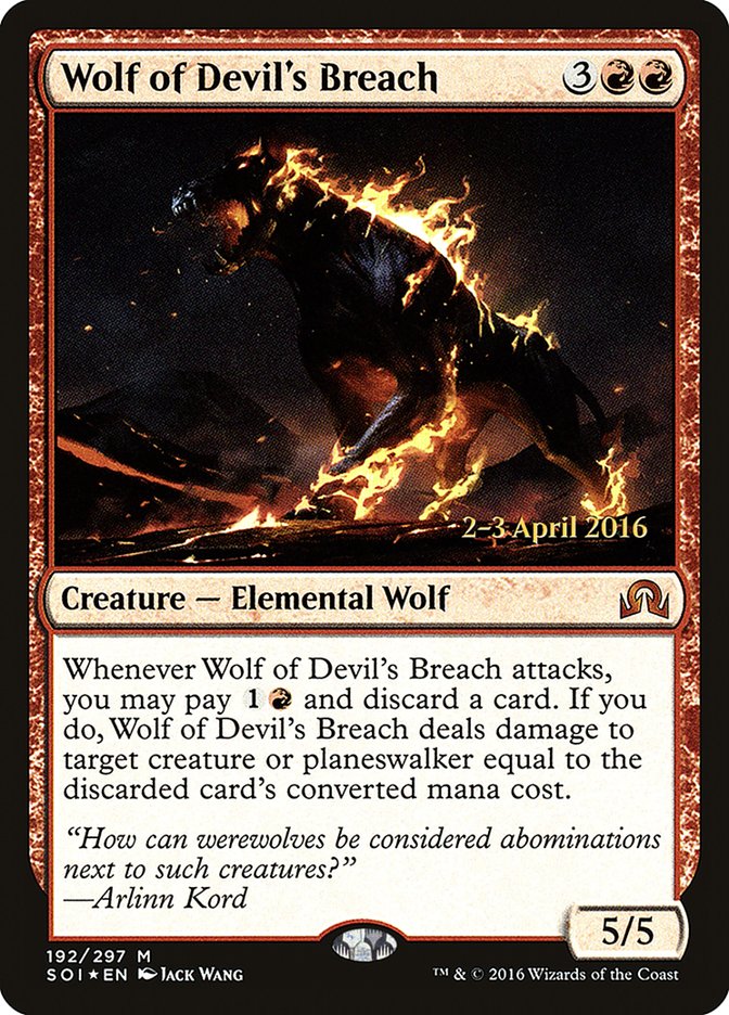 Wolf of Devil's Breach [Shadows over Innistrad Prerelease Promos] | Total Play