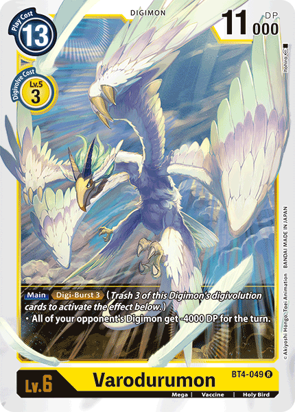 Varodurumon [BT4-049] [Great Legend] | Total Play