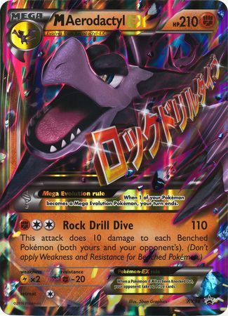 M Aerodactyl EX (XY98) (Jumbo Card) [XY: Black Star Promos] | Total Play