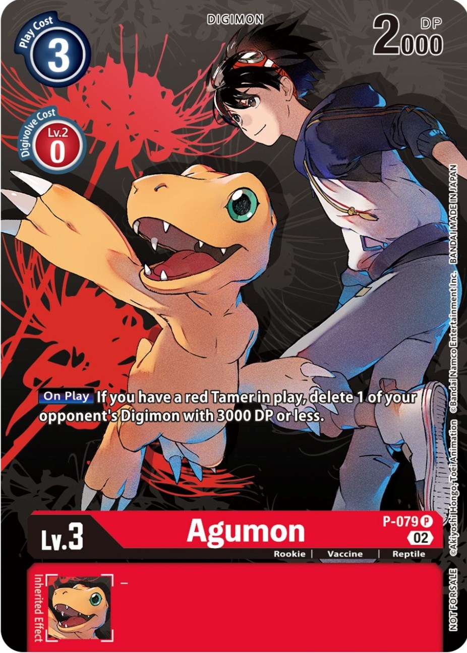 Agumon [P-079] (Tamer Party Vol.7) [Promotional Cards] | Total Play