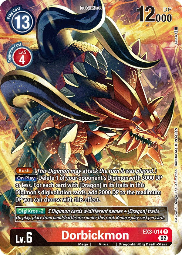 Dorbickmon [EX3-014] (Alternate Art) [Draconic Roar] | Total Play