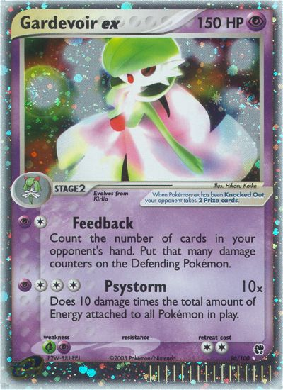 Gardevoir ex (96/100) [EX: Sandstorm] | Total Play
