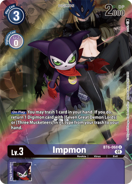 Impmon [BT6-068] (Alternate Art) [Double Diamond] | Total Play