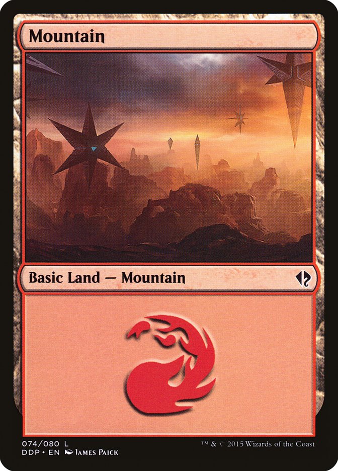 Mountain (74) [Duel Decks: Zendikar vs. Eldrazi] | Total Play