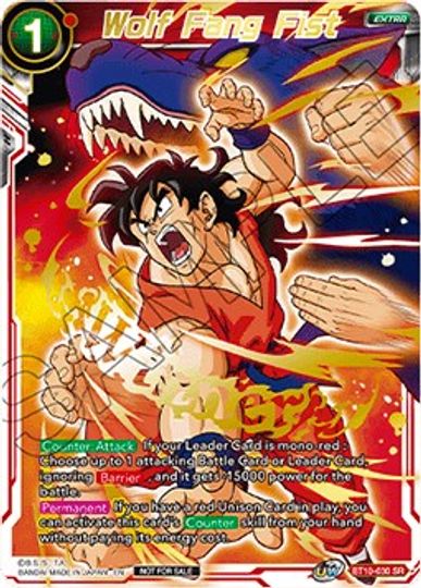 Wolf Fang Fist (Alternate Art Set 2021 Vol.1) (BT10-030) [Tournament Promotion Cards] | Total Play