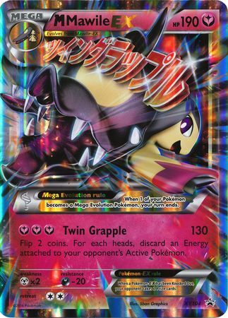 M Mawile EX (XY104) (Jumbo Card) [XY: Black Star Promos] | Total Play