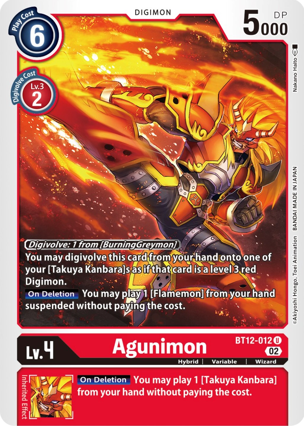 Agunimon [BT12-012] [Across Time] | Total Play