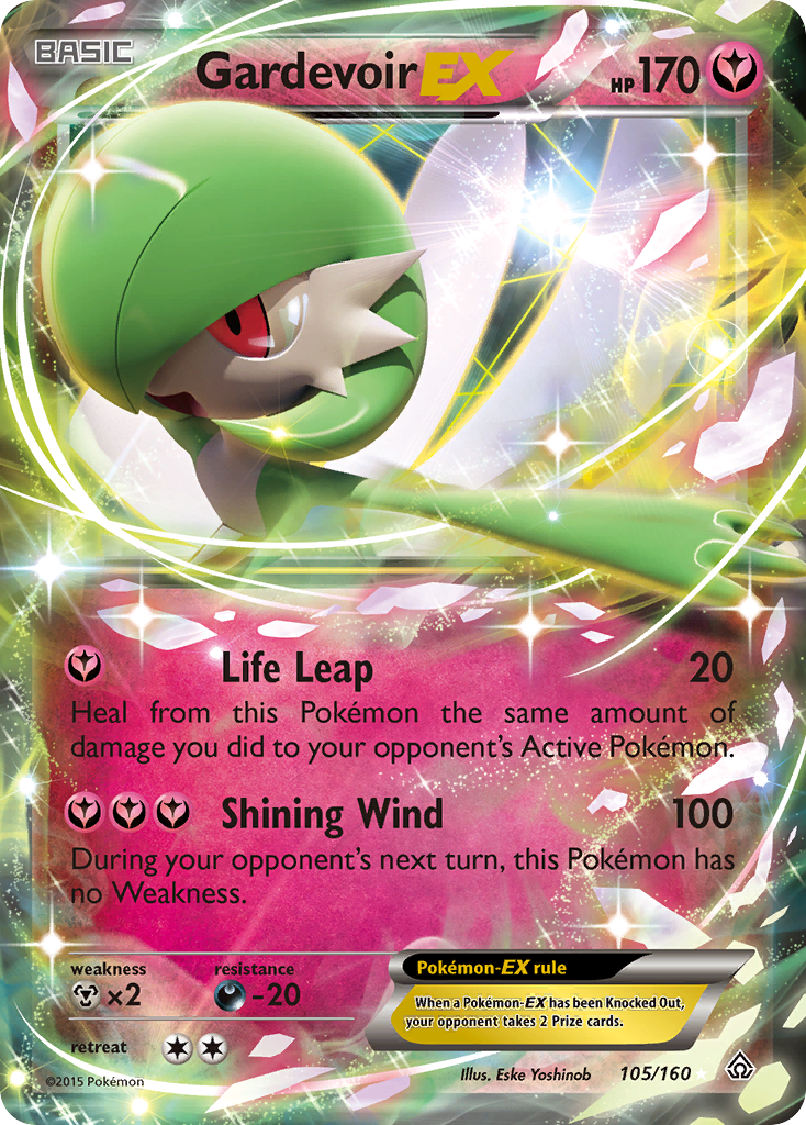 Gardevoir EX (105/160) [XY: Primal Clash] | Total Play