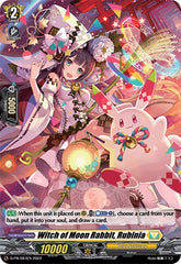 Witch of Moon Rabbit, Rubinia (D-PR/087EN) [D Promo Cards] | Total Play