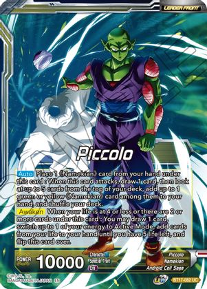 Piccolo // Piccolo, Supreme Power (BT17-082) [Ultimate Squad] | Total Play