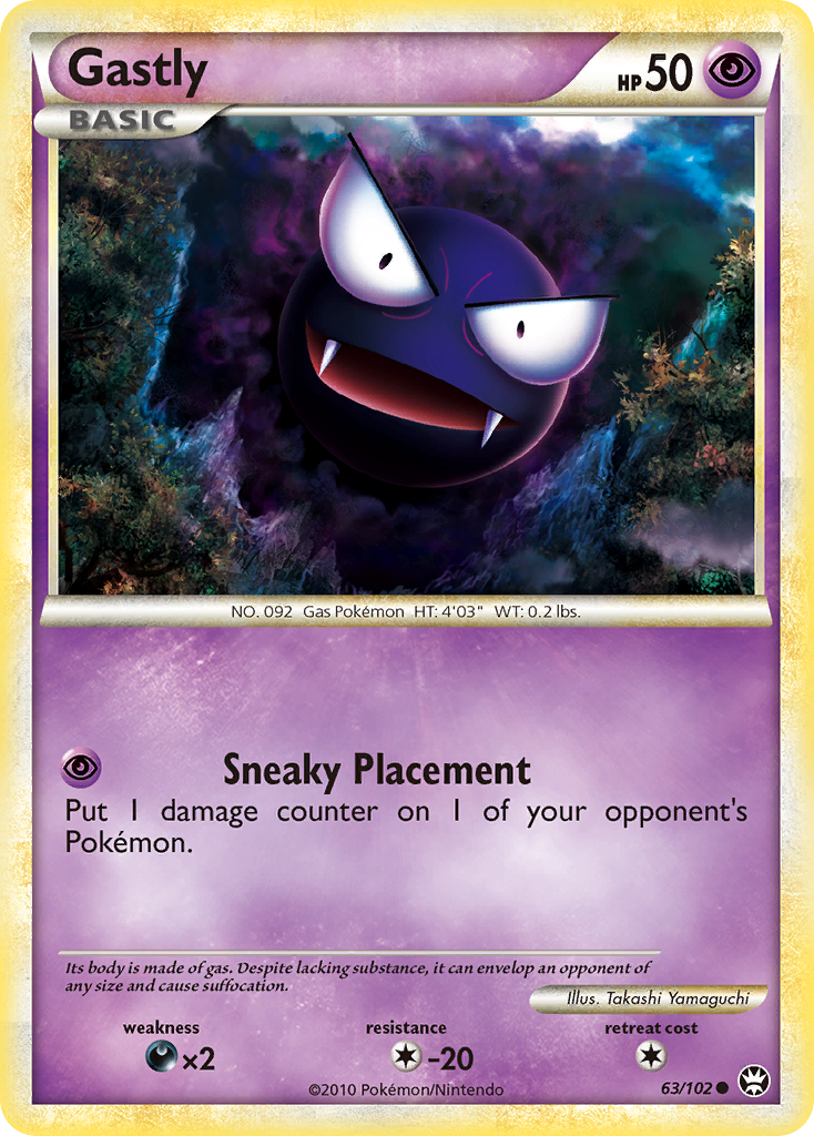 Gastly (63/102) [HeartGold & SoulSilver: Triumphant] | Total Play
