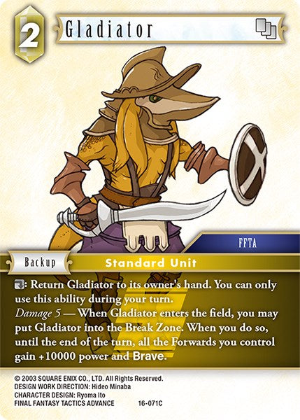 Gladiator [Emissaries of Light] | Total Play