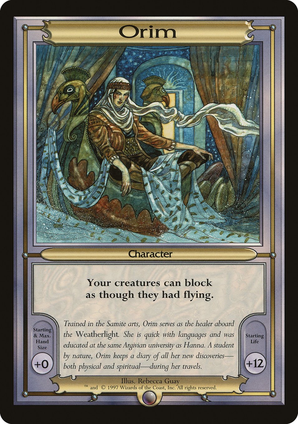 Orim [Vanguard Series] | Total Play