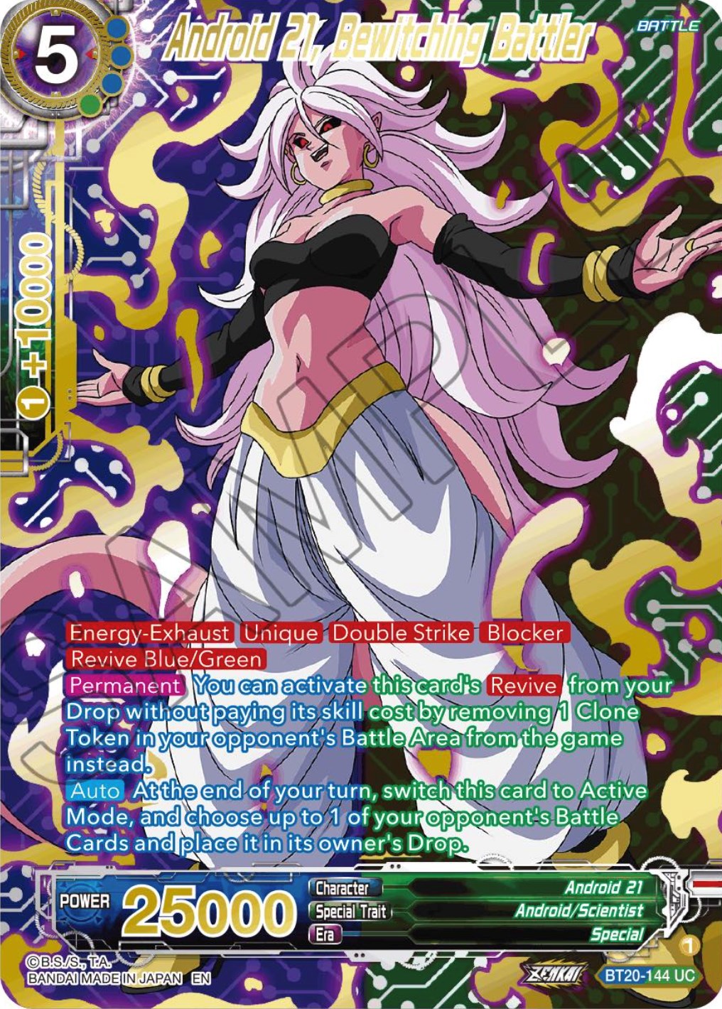 Android 21, Bewitching Battler (Gold-Stamped) (BT20-144) [Power Absorbed] | Total Play