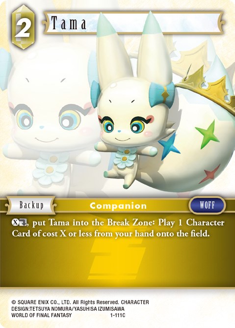 Tama [Opus I] | Total Play