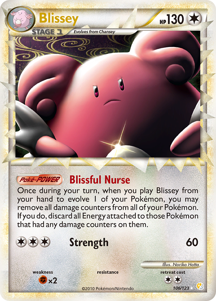 Blissey (106/123) [HeartGold & SoulSilver: Base Set] | Total Play