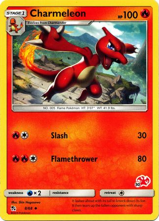 Charmeleon (8/68) (Charizard Stamp #30) [Battle Academy 2020] | Total Play