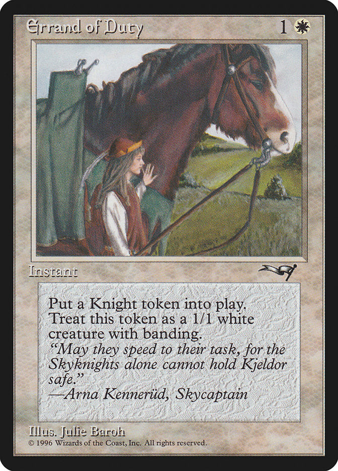 Errand of Duty (Horse) [Alliances] | Total Play