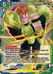 Android 16, Stalwart Defender (P-310) [Tournament Promotion Cards] | Total Play